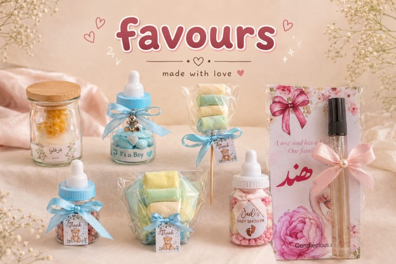 All Favours